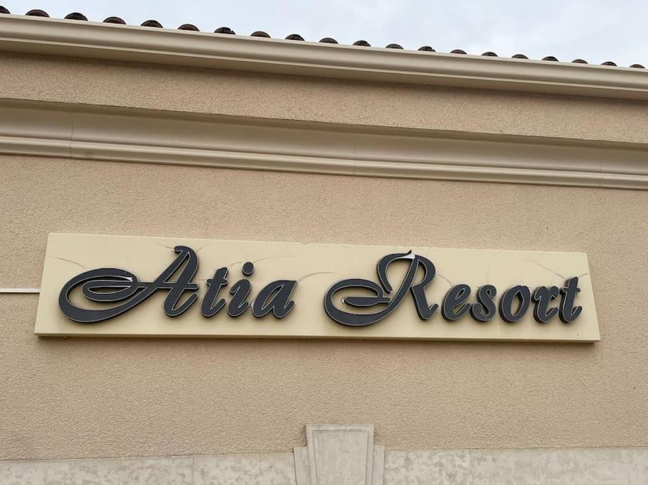 Studio E32 Atia Resort Chernomoretz 체르노모레츠 외부 사진